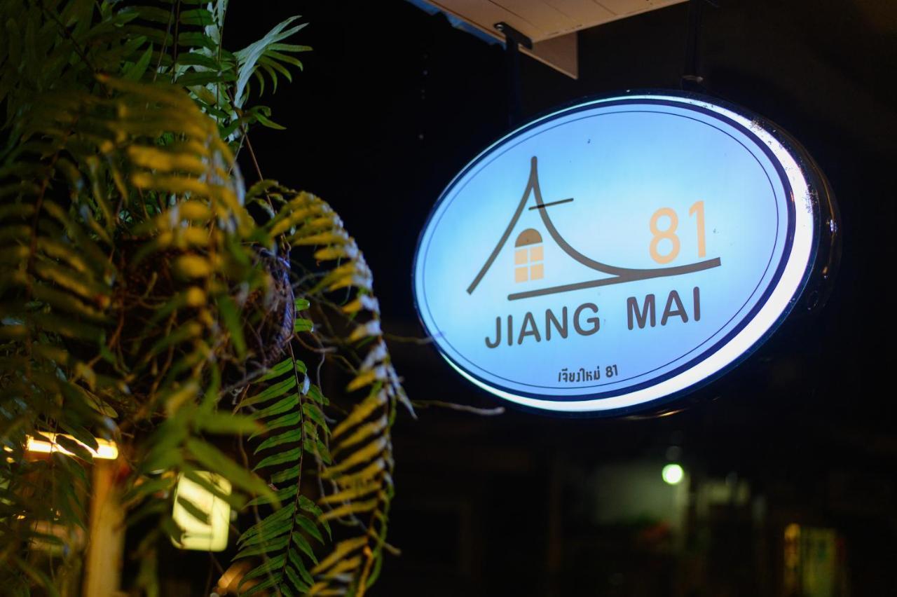 Aparthotel Jiang Mai 81 Chiang Mai Exterior foto