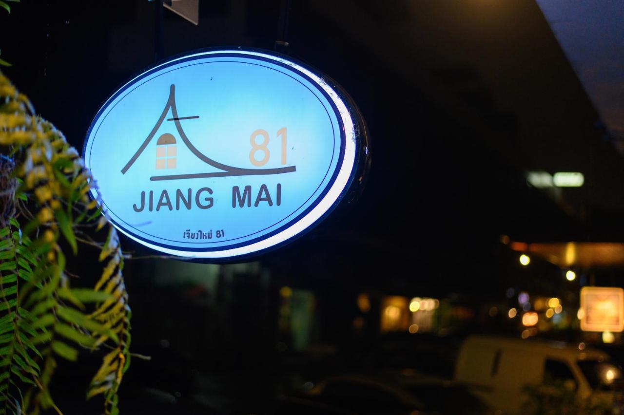 Aparthotel Jiang Mai 81 Chiang Mai Exterior foto